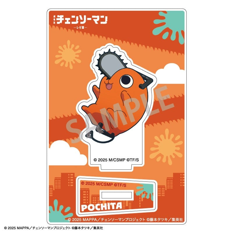 (Goods - Acrylic Stand) Chainsaw Man The Movie: Reze Arc Mini Acrylic Stand Pochita - Okkochi