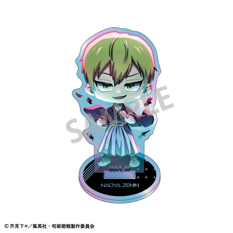 Goods - Stand Pop) Jujutsu Kaisen Iridescent Mini Acrylic Stand Naoya