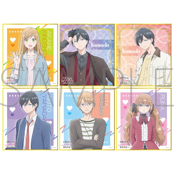 Loving Yamada at Lv999] Mini Art BoardCollection | animate USA