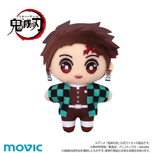 (Goods - Mascot) Demon Slayer: Kimetsu no Yaiba ChiiNui (Mascot) Tanjiro Kamado