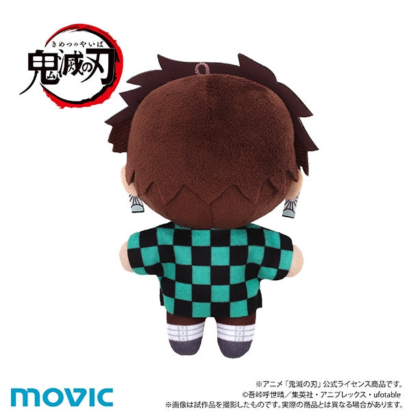 (Goods - Mascot) Demon Slayer: Kimetsu no Yaiba ChiiNui (Mascot) Tanjiro Kamado