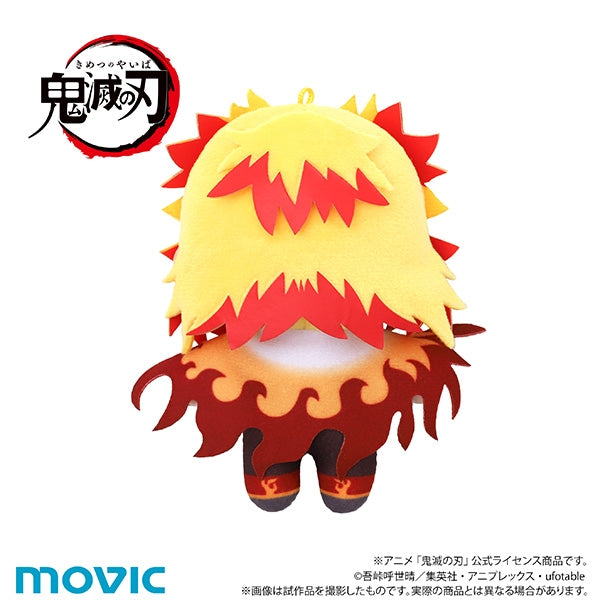 (Goods - Mascot) Demon Slayer: Kimetsu no Yaiba ChiiNui (Mascot) Kyojuro Rengoku