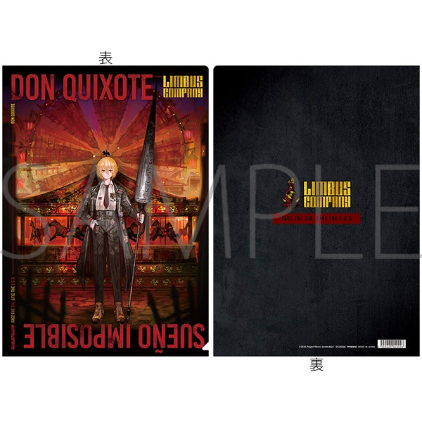 (Goods - Clear File) Limbus Company Clear File DON QUIXOTE