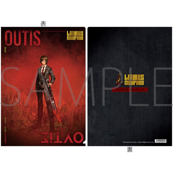 (Goods - Clear File) Limbus Company Clear File OUTIS