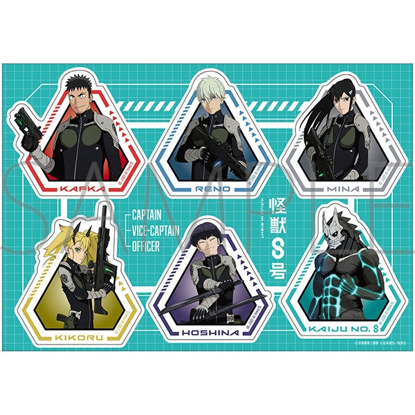 Kaiju No. 8] Sticker / B | animate USA