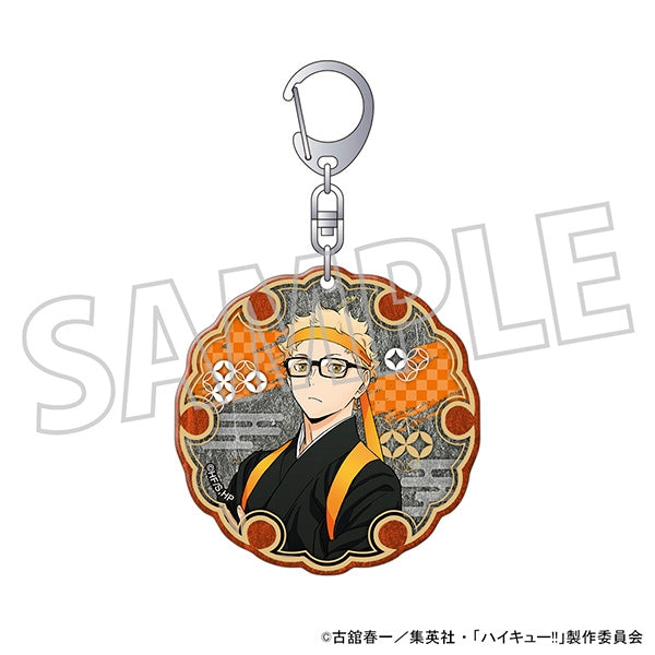 Haikyu!!] Washi Paper Keychain / Kei Tsukishima | animate USA