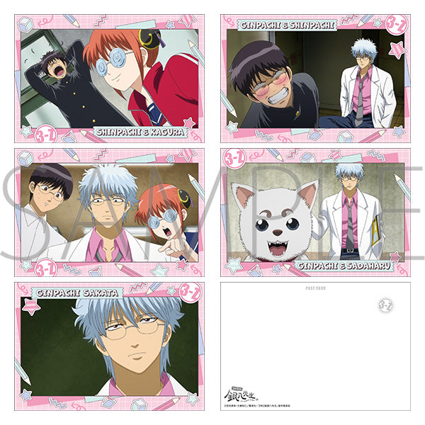 (Goods - Postcard Set) 3Z GINPACHI SENSEI Postcard Set B