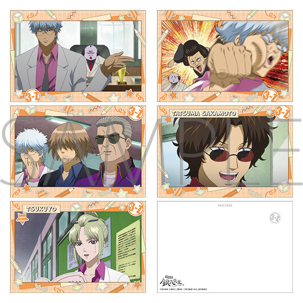 (Goods - Postcard Set) 3Z GINPACHI SENSEI Postcard Set D