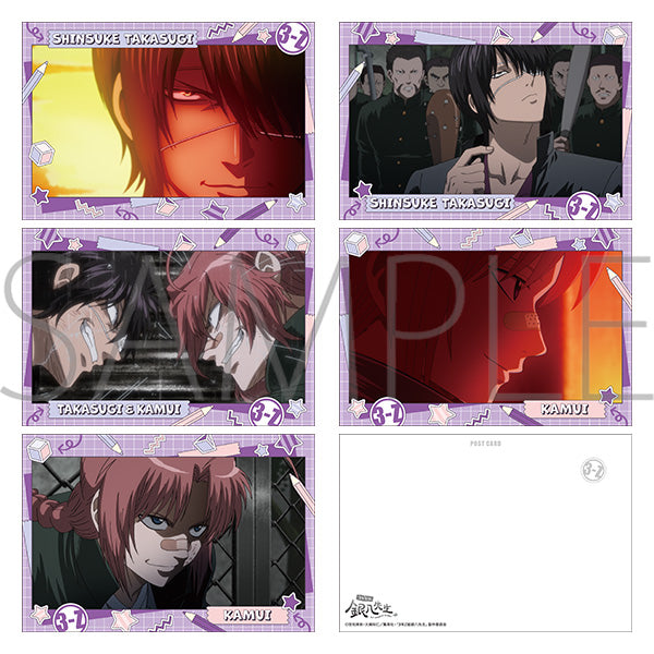 (Goods - Postcard Set) 3Z GINPACHI SENSEI Postcard Set E