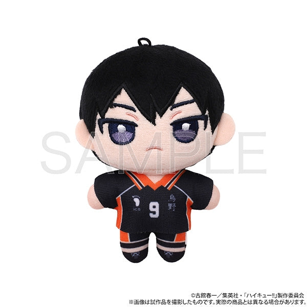 (Goods - Mascot) Haikyu!! Nui Pal (Plush) / Tobio Kageyama