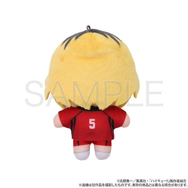 (Goods - Mascot) Haikyu!! Nui Pal (Plush) / Kenma Kozume
