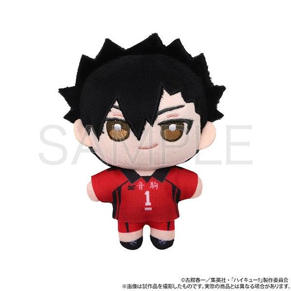 (Goods - Mascot) Haikyu!! Nui Pal (Plush) / Tetsuro Kuroo