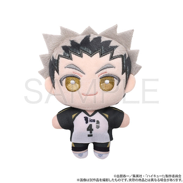 (Goods - Mascot) Haikyu!! Nui Pal (Plush) / Kotaro Bokuto