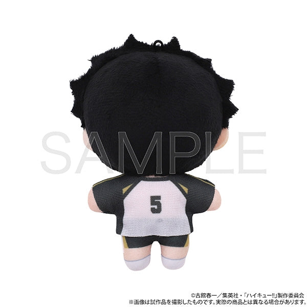(Goods - Mascot) Haikyu!! Nui Pal (Plush) / Keiji Akaashi