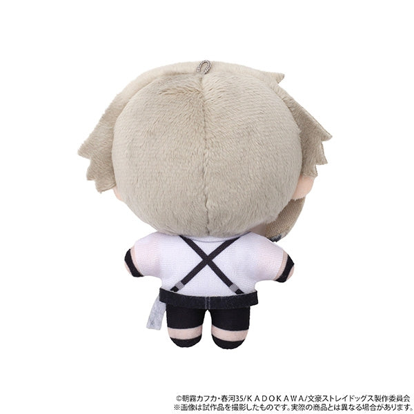 (Goods - Mascot) Bungo Stray Dogs Nui Pal Mascot Atsushi Nakajima