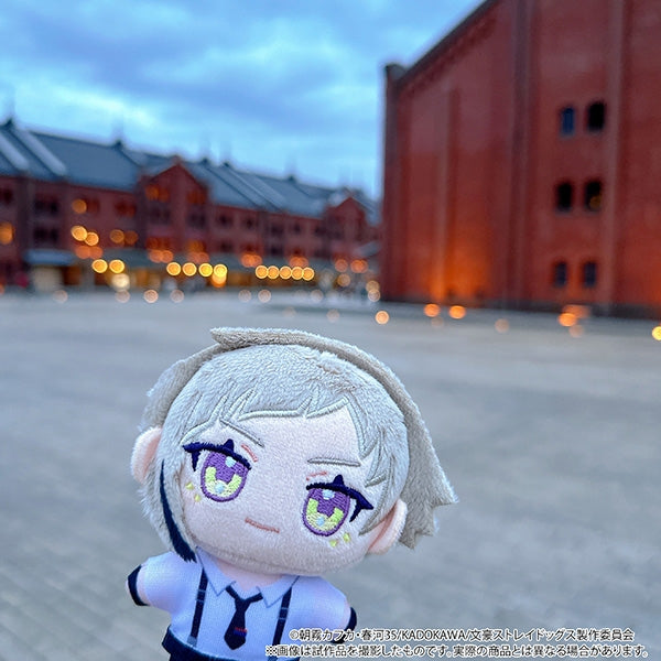 (Goods - Mascot) Bungo Stray Dogs Nui Pal Mascot Atsushi Nakajima