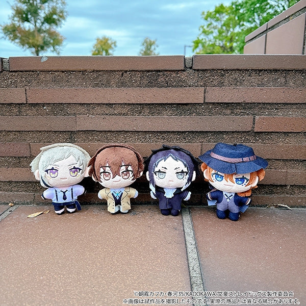 (Goods - Mascot) Bungo Stray Dogs Nui Pal Mascot Atsushi Nakajima