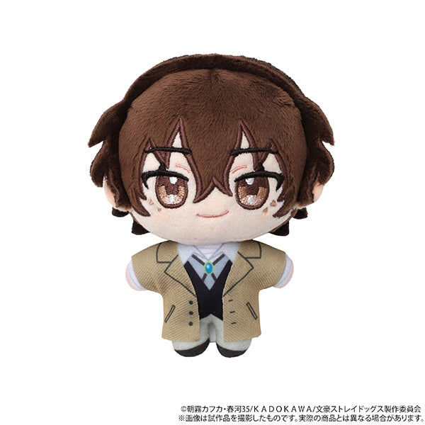 (Goods - Mascot) Bungo Stray Dogs Nui Pal Mascot Osamu Dazai