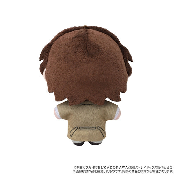 (Goods - Mascot) Bungo Stray Dogs Nui Pal Mascot Osamu Dazai