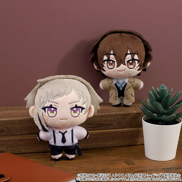 (Goods - Mascot) Bungo Stray Dogs Nui Pal Mascot Osamu Dazai