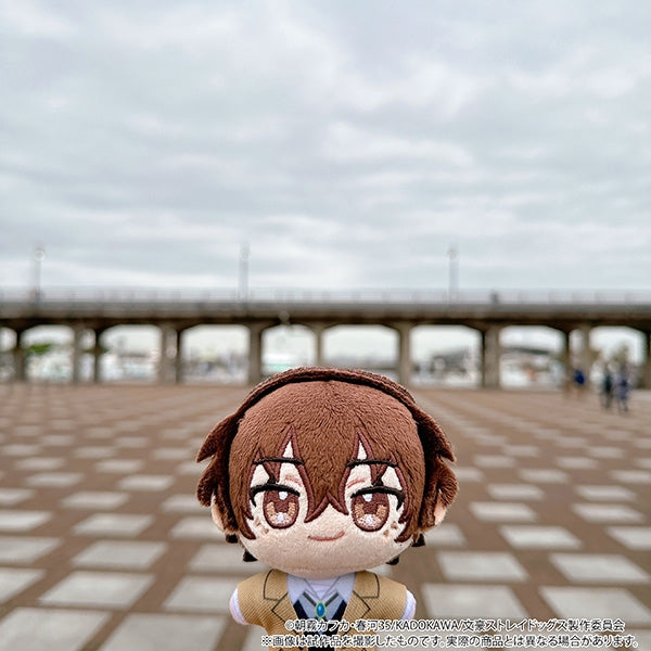 (Goods - Mascot) Bungo Stray Dogs Nui Pal Mascot Osamu Dazai