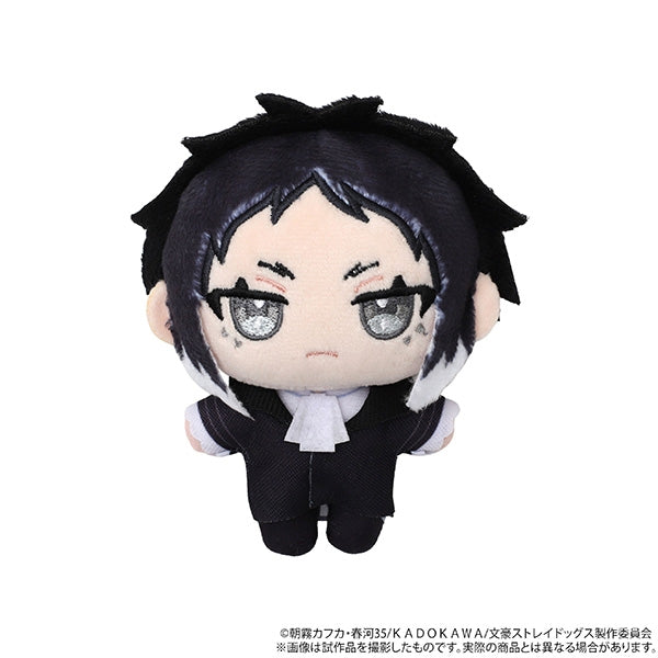 (Goods - Mascot) Bungo Stray Dogs Nui Pal Mascot Ryunosuke Akutagawa