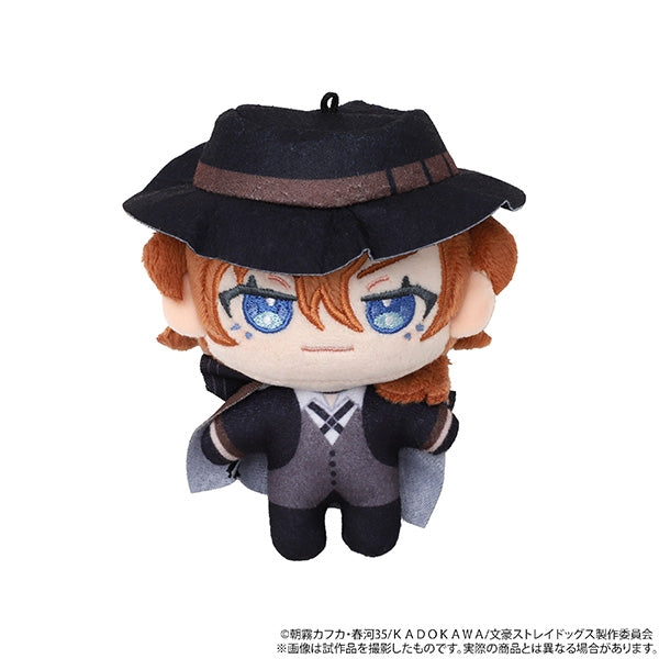 (Goods - Mascot) Bungo Stray Dogs Nui Pal Mascot Chuya Nakahara