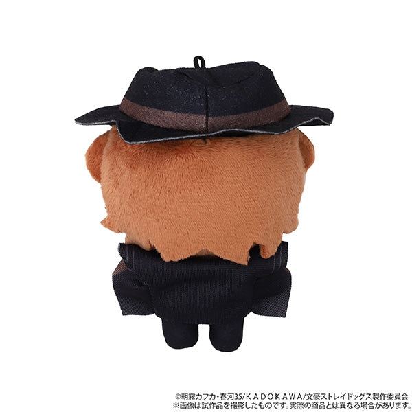 (Goods - Mascot) Bungo Stray Dogs Nui Pal Mascot Chuya Nakahara