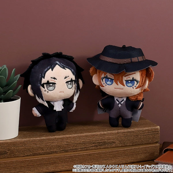 (Goods - Mascot) Bungo Stray Dogs Nui Pal Mascot Chuya Nakahara