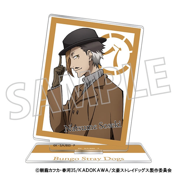 bob 之助　604030サイドアクリル Bungo Stray Dogs] Acrylic Stand / (Hats) 8th Anniv. Natsume Soseki