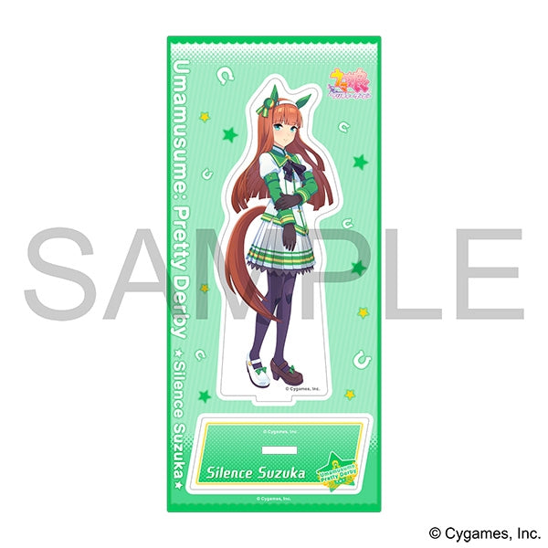 (Goods - Acrylic Stand) Umamusume: Pretty Derby Acrylic Stand/Silence Suzuka