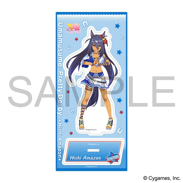 (Goods - Acrylic Stand) Umamusume: Pretty Derby Acrylic Stand/Hishi Amazon