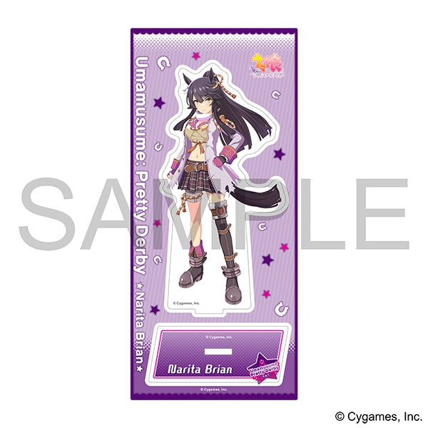 (Goods - Acrylic Stand) Umamusume: Pretty Derby Acrylic Stand/Narita Brian
