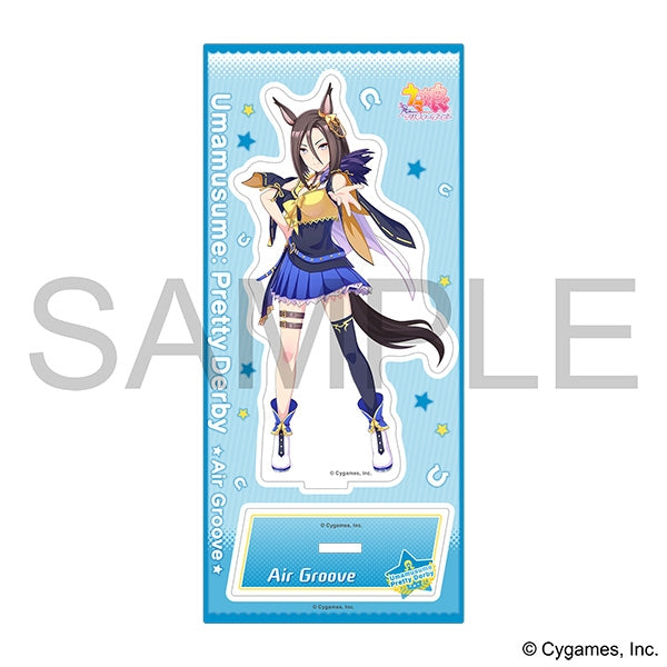 (Goods - Acrylic Stand) Umamusume: Pretty Derby Acrylic Stand/Air Groove