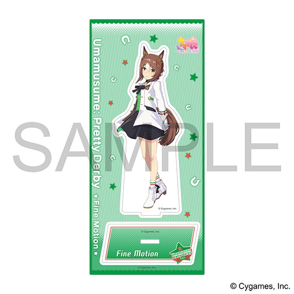 (Goods - Acrylic Stand) Umamusume: Pretty Derby Acrylic Stand/Fine Motion