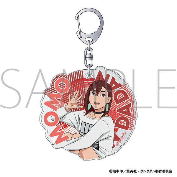 DADADAさん専用♡ガーデンチャーム♡ Dandadan] Acrylic Keychain / Momo Daily Life ver. | animate USA