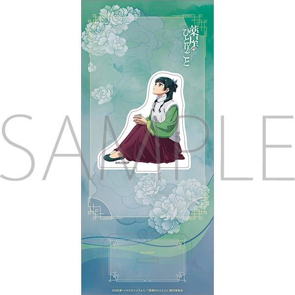 (Goods - Stand Pop) The Apothecary Diaries Acrylic Stand / Maomao Evening Drink