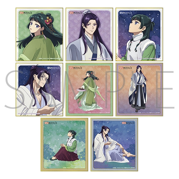 (Goods - Art Board) The Apothecary Diaries Mini Art Board Collection (Blind Box -Single)