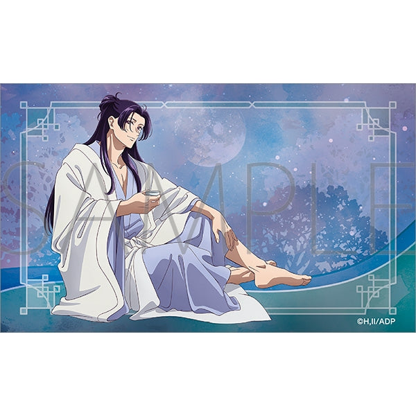 (Goods - Sticker) The Apothecary Diaries Sticker / Jinshi Evening Drink