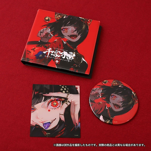 (Goods - Ornament) LAM Solo Exhibition SENKYAKU BANRAI Commemorative Album SENKYAKU BANRAI