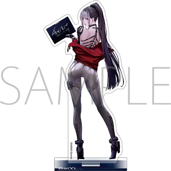 (Goods - Acrylic Stand) Path to Nowhere Acrylic Stand Bai Yi