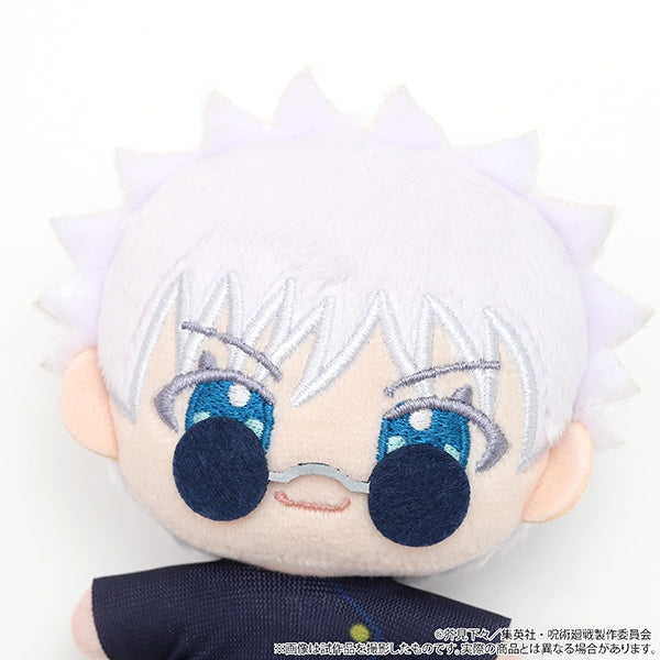 (Goods - Mascot) Jujutsu Kaisen Season 2 Nui Pal (Mascot) Hidden Inventory / Premature Death Satoru Gojo