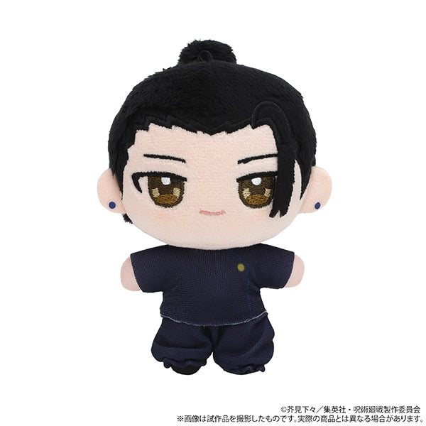 Goods - Mascot) Jujutsu Kaisen Season 2 Nui Pal (Mascot) /Hidden