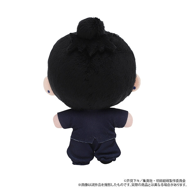 (Goods - Mascot) Jujutsu Kaisen Season 2 Nui Pal (Mascot) /Hidden Inventory / Premature Death Suguru Geto