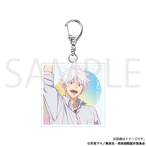 Jujutsu Kaisen] Acrylic Keychain After School Satoru Gojo