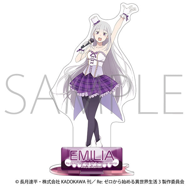 Re:ZERO - Starting Life in Another World] Acrylic Stand / Emilia