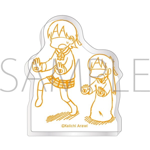 (Goods - Stand Pop) Nichijou Korotto/A