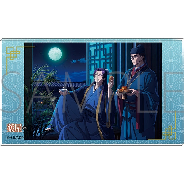 (Goods - Board) The Apothecary Diaries Noble Art - Susuki