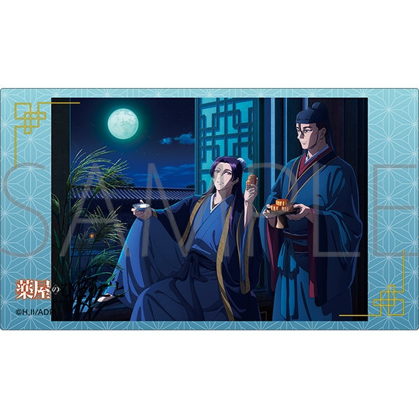 (Goods - Board) The Apothecary Diaries Noble Art - Susuki