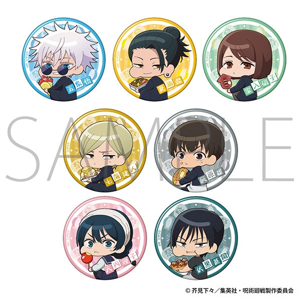 (Goods - Badge) Jujutsu Kaisen Season 2 Character Badge Collection Kapurikko Hoobaru Vol. 2 Hidden Inventory / Premature Death (Blind Box -Single)